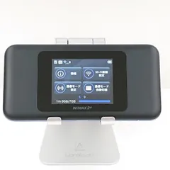 お値下げ美品Huawei Speed Wi-Fi NEXT W06 HWD37 HUAWEI Speed Wi-Fi NEXT W06 [ホワイト×シルバー] 価格比較