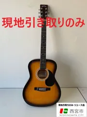 2025年最新】sepia crue f-の人気アイテム - メルカリ