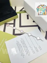 [Van Cleef & Arpels] ヴァン クリーフ＆アーペル ダイヤモンド付き四つ葉のクローバー ピンク マザー オブ パール ブレスレット｜本日限定特価｜新品未使用-WTO輸入1-OD70