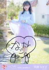 【中古】生写真(女性) ☆イコールラブ(=LOVE)/齊藤なぎさ/直筆サイン入り・全身/イコールラブ(=LOVE)生写真セット(6thcw衣装「Sweetest girl」「推しのいる世界」)「2020.January-II」