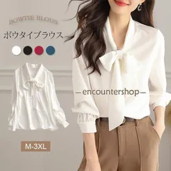 ボウタイブラウス レディース リボン ブラウス トップス シャツ フォーマル 春 秋 長袖