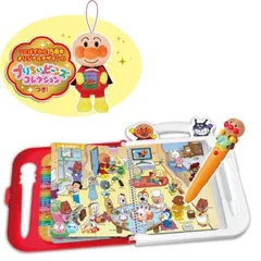 O アンパンマン にほんごえいご 二語文も！あそぼう！しゃべろう！ことばずかん15周年記念BOX プリちぃビーンズ★コレクション付き 発語あそび 知育 知育玩具 玩具 セガトイズ 3歳 女の子 男の子 クリスマス ブラックフライデー 贈り物