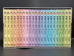☆最終値下げ☆刑事コロンボ 完全版 コンプリートDVDボックス Amazon.co.jp: 刑事コロンボ 完全版 コンプリートDVD-BOX