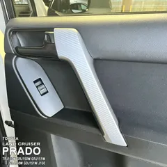 【松印】車種専用 インパネシート アクセントステッカー (リアドア) トヨタ ランドクルーザープラド TRJ150W GRJ150W GRJ151W  GDJ150W GDJ151W J150