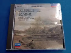 アンドラーシュ・シフ(p)/ギュンター・ヘーグナー(hr)/他 CD シューベルト:「ます」/ブラームス:ホルン三重奏曲