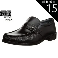 種類15：TK7709ブラック/27.0cm 通勤快足(ツウキンカイソク)ASAHI TK7708 TK7709 TK7710 メンズ フォーマル スリッポンコンサバビジネスコンフォートシューズ 本革 幅広4E 冠婚葬祭にもお勧め