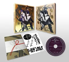 未開封ゴールデンカムイ23dvd同梱版 ゴールデンカムイ 23 アニメDVD同梱版 (ヤングジャンプ