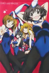 2025年最新】きなこの山 タペストリーの人気アイテム - メルカリ