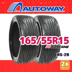 堀田光男様 165/55R15 4本