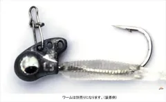 ルーディーズ ジグヘッド メババイブヘッド 1.3g