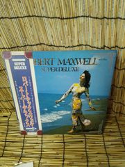 ロバートマクスウェル　スーパーデラックス　レコード