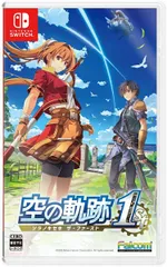 在庫あり【新品】【NS】空の軌跡 the 1st［Switch版］【ネコポス送料無料】