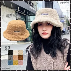 バケットハット レディース 刺しゅうバケットハット レディース 刺しゅう 秋冬 ボアハット 暖かい トレンド ボア帽子 防寒?ぼうしモコモコ 帽子 帽子 おしゃれ 無地 ぼうし
