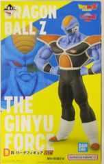 BANDAI SPIRITS 이치 반 쿠지 드래곤 볼 기뉴 특전대? 내습 D상 버터 피규어