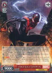 2025年最新】ヴァイスシュヴァルツ スパイダーマンの人気