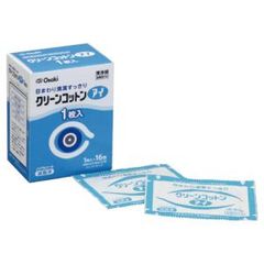 Item thumbnail for item c17d76c8-88ea-4a12-b687-4d45bd6b6d7a