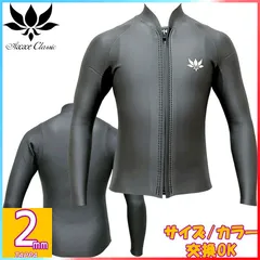 2025年最新】アックスクラシックの人気アイテム - メルカリ