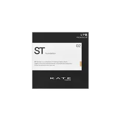 KATE(ケイト) レアペイントファンデーションN 02 002 基準となる色 11グラム (x 1) 0