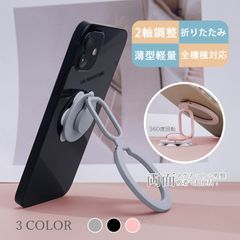 Item thumbnail for item 82f2ec2b-ebdc-40a2-896a-e9d6b8eef04e