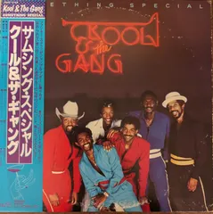 2024年最新】Kool gang LPの人気アイテム - メルカリ