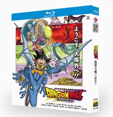 ドラゴンボール カード 原画絵 鳥山明 未開封品 美品　まとめ売り ドラゴンボール複製原画グッズ