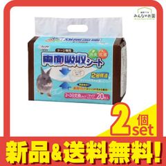 Item thumbnail for item 896acfde-7e2d-42a9-b87b-e8f753194606