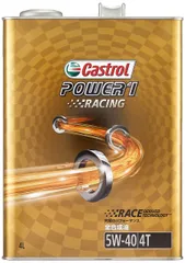 2024年最新】castrol カストロール power1の人気アイテム - メルカリ