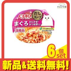 Item thumbnail for item c1b9e6d3-200e-4be0-b370-5c77418b8111