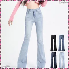 送料無料 セミフレアデニムパンツ 美脚デニムパンツ ストレッチパンツ レディース ブーツカットデニム ハイウエスト 脚長ボトムス カジュアル シーズン 韓国風 着やせ 春夏 細見えロングパンツ おしゃれ ジーパン タイトデニム 無地