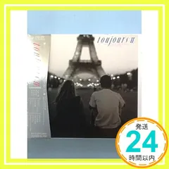小田和正2026 カレンダー・マステ・完走イベントセット【５点】 2026年最新】小田和正の人気アイテム - メルカリ
