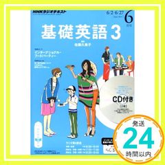 Item thumbnail for item 09c4d9c2-cd26-4b00-be8e-35c9e8cb1cac