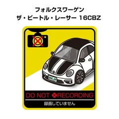 2024年最新】cbzの人気アイテム - メルカリ