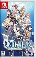 【中古】(未使用・未開封品)幻日のヨハネ -BLAZE in the DEEPBLUE- -Switch