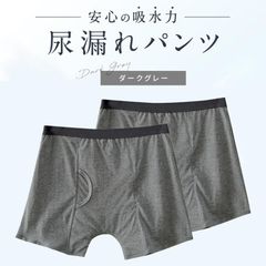 Item thumbnail for item 299a615e-ab9d-4fb9-bba7-9a41615695e2