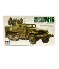 2025年最新】タミヤ m16 スカイクリーナーの人気アイテム - メルカリ 2025年最新】タミヤ m16 スカイクリーナーの人気アイテム - メルカリ