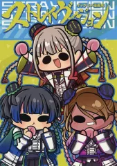 【中古】男性向一般同人誌 ≪シャイニーカラーズ（アイマス）≫ ストレイヴィジョン / 森キノコ / キノコの森