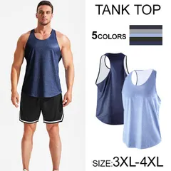 【在庫限り】メンズゆったりタンクトップ ジム・トレーニング向けノースリーブ