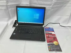 2025年最新】dynaBook r73の人気アイテム - メルカリ