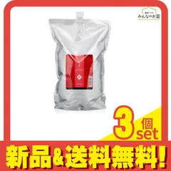 2025年最新】Lebel ルベル イオ クリーム メルトリペア 2500ml 詰替え