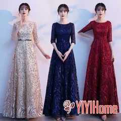 演奏会用ドレス ロングドレス パーティードレス ロング 社交ダンス 衣装 ドレス ダンス衣装 ステージ衣装 発表会 ピアノ発表会 結婚式 ドレス 二次会 2次会 お呼ばれ ゲスト レディース 大人 カラオケ衣装 スパンコール　七分袖