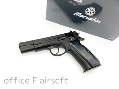 マルシン CZ75 ブラックヘヴィウェイト カートリッジ排莢タイプ