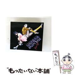 【中古】 仙人入門/大陸書房/高藤聡一郎 仙人入門 | 高藤 聡一郎 |本 | 通販 | Amazon