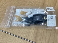 2025年最新】ニヒル ルアーの人気アイテム - メルカリ