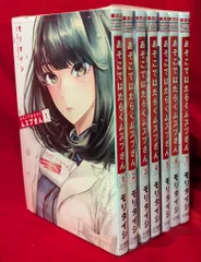 2025年最新】ムスブさんの人気アイテム - メルカリ 2025年最新】ムスブさんの人気アイテム - メルカリ