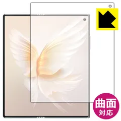 honor v purse 専用　白紺様 Honor V Purse 中国版 購入・販売ならジャパエモ