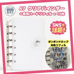 未開封】 バティックシャツ ピカチュウ インドネシア プロモ 190