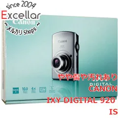 2025年最新】canon ixy 920isの人気アイテム - メルカリ 2025年最新】canon ixy 920isの人気アイテム - メルカリ