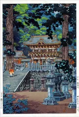 土屋光逸 「根津神社」 昭和9年 木版画 状態(優良) 本物保証　川瀬巴水 吉田博 土屋光逸 「根津神社」 昭和9年 木版画 状態(優良) 本物保証 川瀬巴