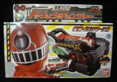 (未使用･未開封品)　烈車戦隊トッキュウジャー 変身ブレス トッキュウチェンジャー v1yptgt 2025年最新】（未使用品）烈車戦隊トッキュウジャー 変身ブレス