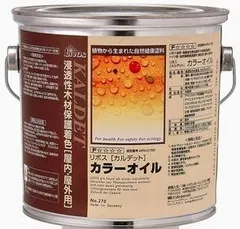 リボス 浸透性着色オイル カルデット ローズウッド 2.5L - 武丸商店